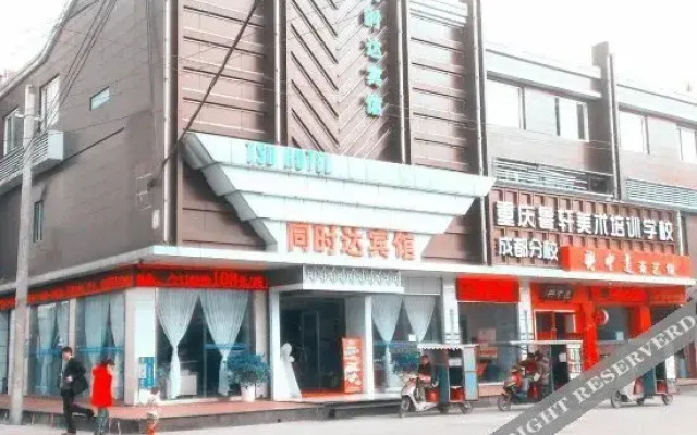 TSD Hotel