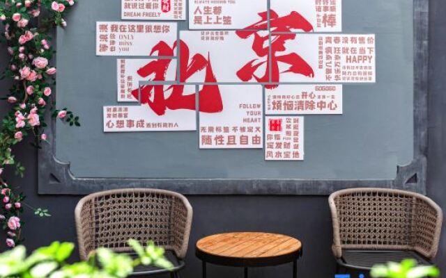 CitiGO Hotel Beijing Nanluoguxiang