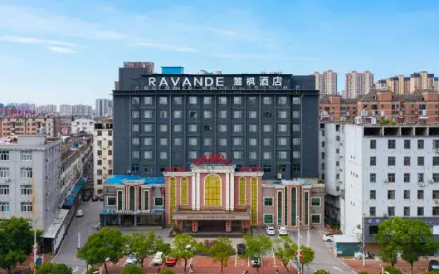 Yugan Fufeng Hotel