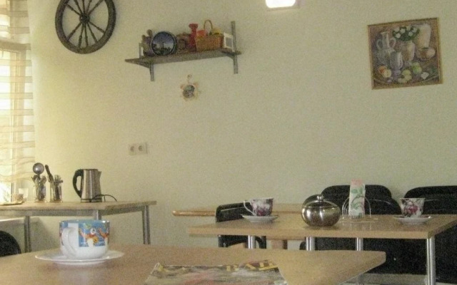 Royal Guest House