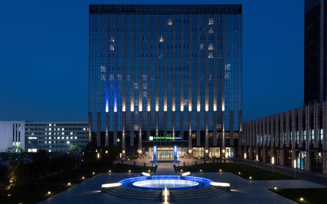 Holiday Inn Express Beijing Yizhuang, an IHG Hotel