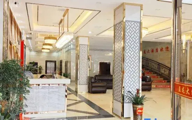 Yilong Hotel