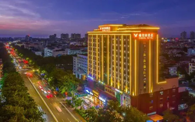 Vienna Hotel (Dongfang Avenue)