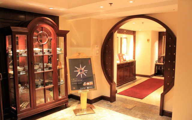 The Emperor(Happy Valley)Hotel