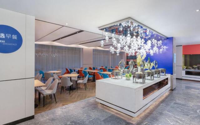 Holiday Inn Express Cangzhou High Tech Zone by IHG