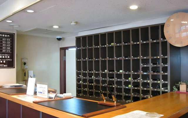 Hotel Town Nishikigawa