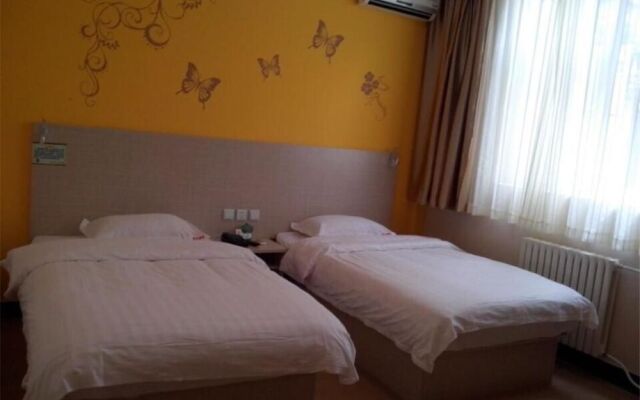 Beijing Xiaoyun Hotel