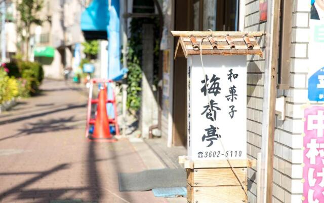 Tokyo Aoto House