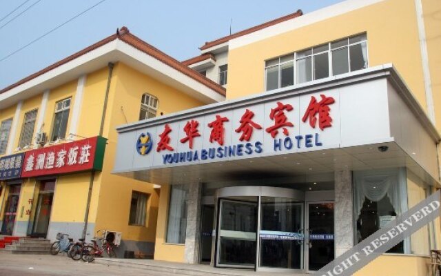 Youhua Business Hotel