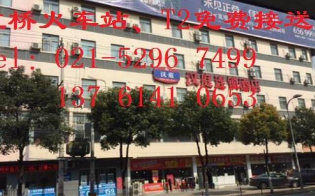 Hanting Hotel Shanghai Hongqiao Airport Beidi Road