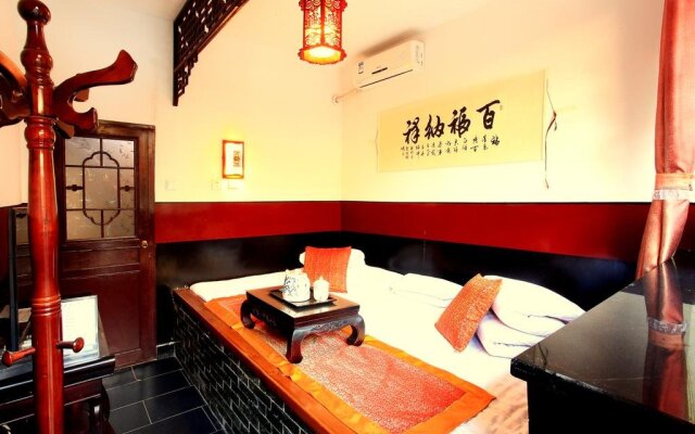 Pingyao Daoshengming Inn