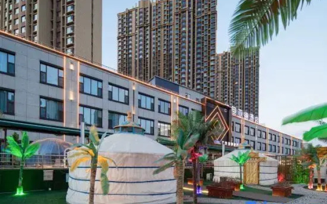 Kyriad Hotel (Taiyuan Jinyang Lake Wanxiang City Store)