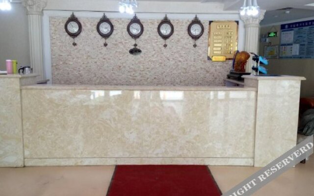 Wanhao Holiday Hotel