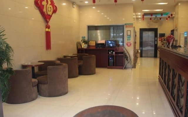 GreenTree Inn Taihu Road Wanda Square