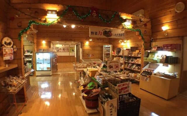 Spa&Restaurant Yunni no yu