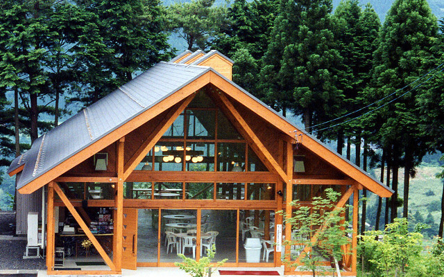 Pension Cosmos no Yakata