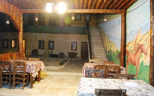 İnternational Guest House
