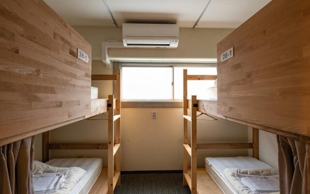 Sakuragawa no Kokoro Hostel