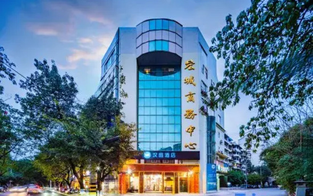 Hanting Hotel Chengdu Consulate District Renmin Nan Road