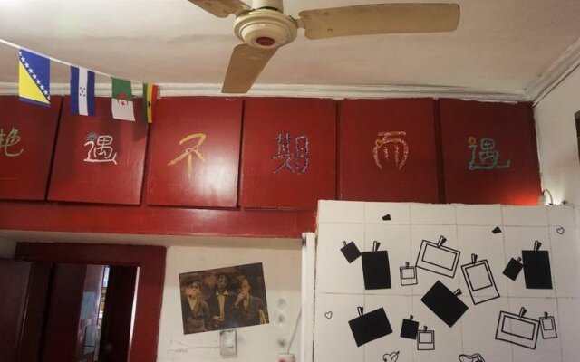 Octopus Youth Hostel Kuanzhai Alley