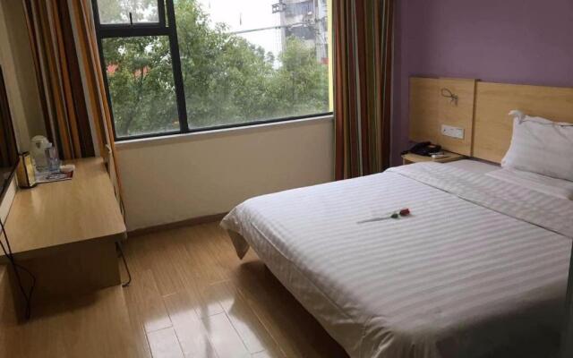 7Days Inn Yiyang victory road