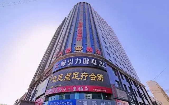 Yushang Hotel