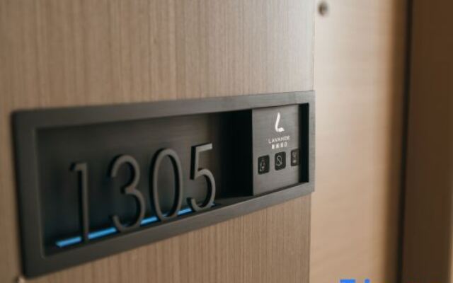 Lavande Hotel (WeiFang Zhucheng Dinosaur Park Bus Station Branch )