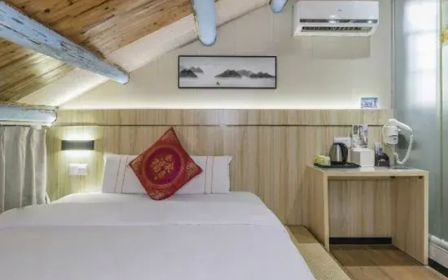 Yinxiang Minnan Hotel