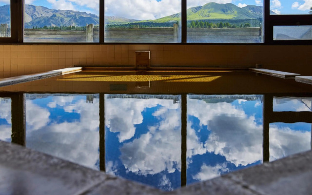 Kamenoi Hotel Aso Park Resort