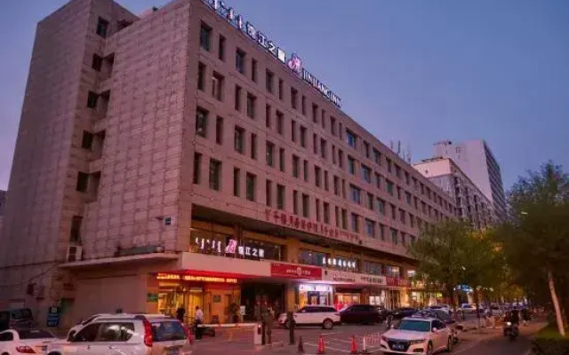 Jinjiang Inn (Baotou Saihantala City Prairie, Youyi Street)