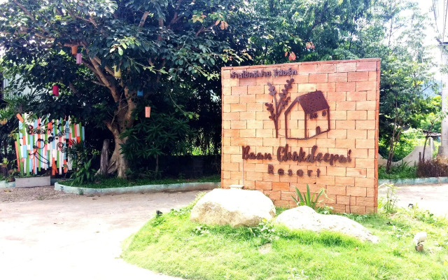 Baan Chokdee Pai Resort
