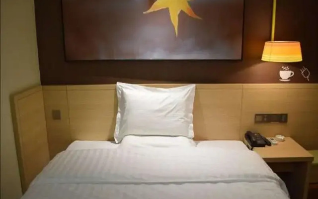 IU Hotel JInzhong Jiexiu Railway Station Branch