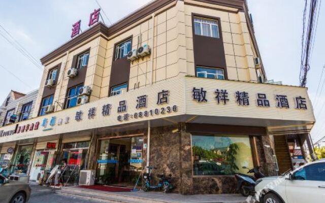 Minxiang Boutique Hotel
