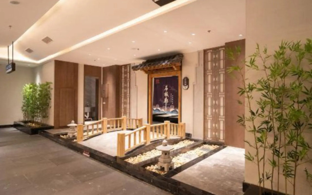 Yihaoquan Piaofu Hot Spring Hotel