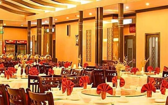 Xian Guotai Grand Hotel