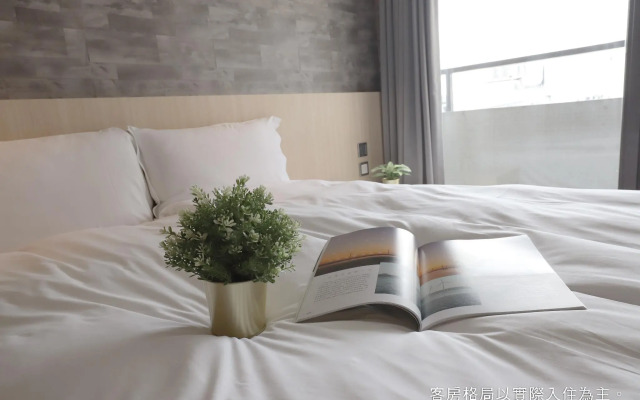 Talmud Hotel Yizhong