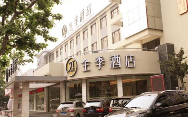 Ji Hotel Shanghai Xujiahui Tianyaoqiao Road