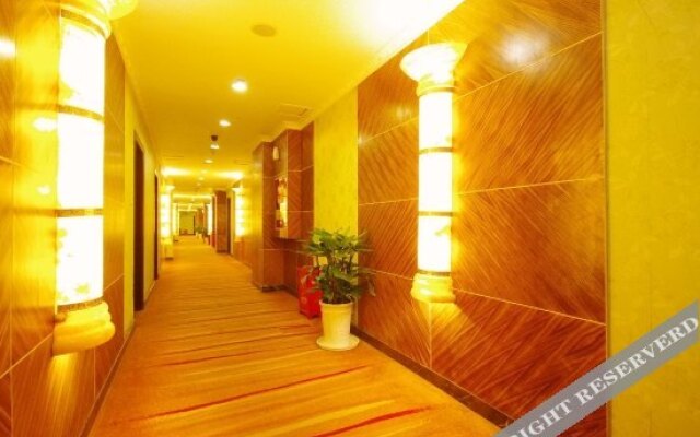 Chengzhong Blue Sky Hotel