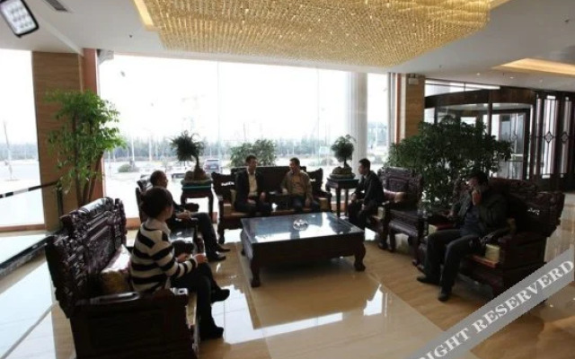 Zhizhen Mingdu Hotel