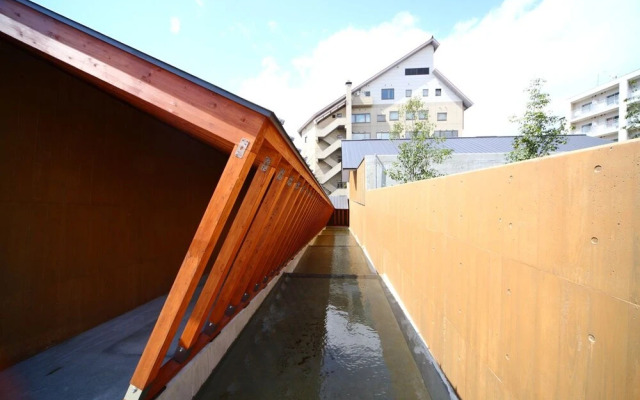 Four Seasons Yuzawa Quattro