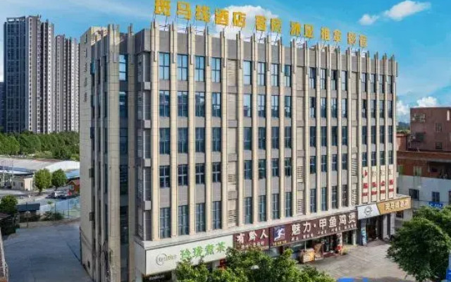 Zebra Line Foshan (Southside)