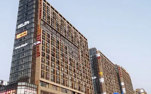 Kunming Yunman Impression Hotel