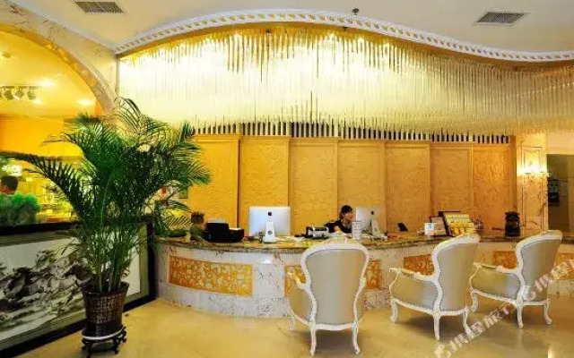 Lindun Hotel Guiyang