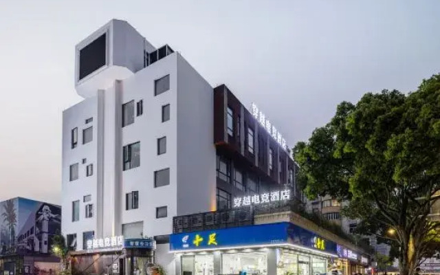 Crossing E-sports Hotel