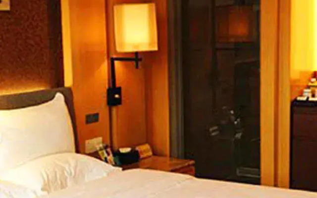 Yeste Hotel - Guigang