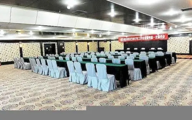 Shangri-la Longfengxiang Hotel