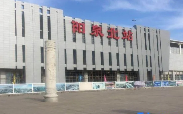 Aifeel Hotel (Yu County Cangshan North Road) – Exterior – Yangquan