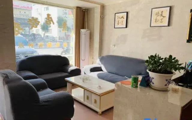 Taihu Haolaiju Hotel