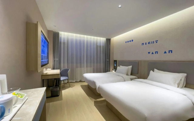 Homeinn Hotel (Datong West Ring Road Ancient City Yungang)