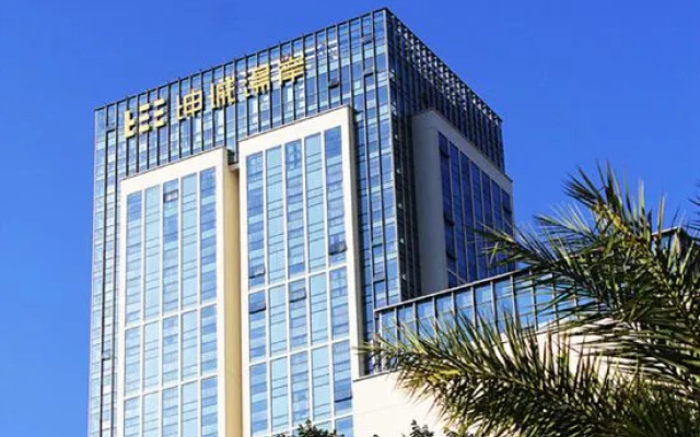 Kun City Resort & Spa